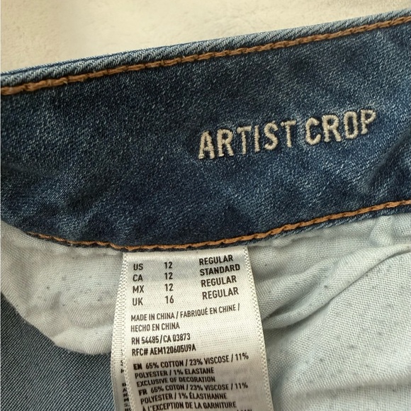 American Eagle Women's Jeans - Picture 5 of 5